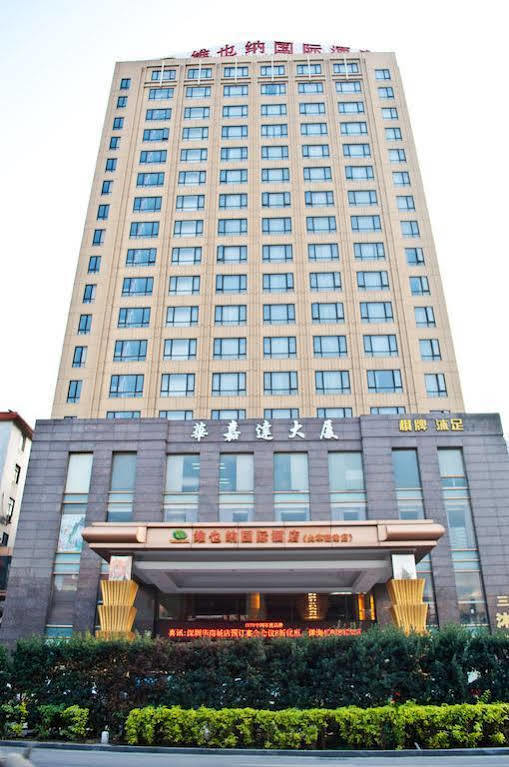 Vienna Hotel - Guangzhou South Railway Station Branch Eksteriør billede
